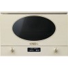 СВЧ-печь SMEG MP822PO встраиваемая - Элегантность и Функциональность для Вашей Кухни