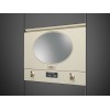 СВЧ-печь SMEG MP822PO встраиваемая - Элегантность и Функциональность для Вашей Кухни