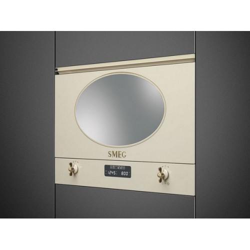 СВЧ-печь SMEG MP822PO встраиваемая - Элегантность и Функциональность для Вашей Кухни