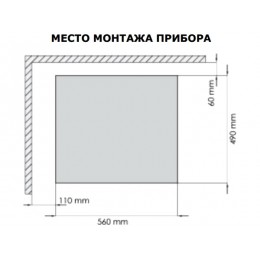 Газовая варочная панель Jacky's JH GW633 58 см, 4 конфорки, черная, эмалированная сталь, SKU 31259