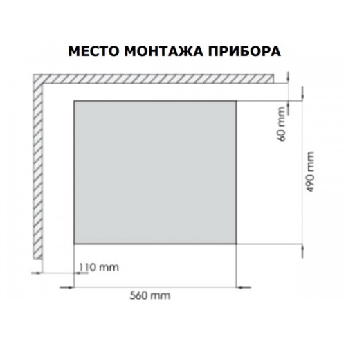 Варочная панель Jacky's JH GW633 газовая - Надежность и Эффективность для Вашей Кухни