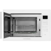 СВЧ-печь Kuppersberg HMW 645 W - Встраиваемая микроволновая печь для кухни