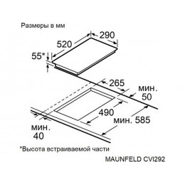 Варочная панель MAUNFELD CVI292S2FBK 35759, индукционная 29 см, 2 конфорки, черная, сенсорное управление