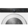 Стирально-сушильная машина MEFERI MFWD1071216WH COMFORT PLUS - Высокое качество стирки и сушки