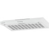 Вытяжка KRONA ERMINA 600 White PB - Эффективное решение для вашей кухни