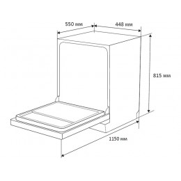 Посудомоечная машина Midea MID45S100i