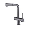 Смеситель Emar ЕС - 7026 Dark
