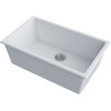 Мойка Omoikiri Okinoshima 76-U/I-WH Natceramic, белая - купить в интернет-магазине