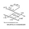 Варочная панель MAUNFELD CVI292MBKBR - Индукционная панель с сенсорным управлением и 2 зонами нагрева
