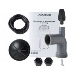 Измельчитель Paulmark INTENSO I-800, SKU 24371, 3/4 л.с., Ø164 мм, 1050 мл, 55-65 дБ