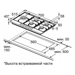 Газовая варочная панель MAUNFELD 70 см, 5 конфорок, черная, SKU 35372