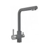Смеситель Longran Sprint Universal LM2195 - 49 CR Croma: Качественный и Стильный Выбор для Вашей Кухни