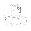 Вытяжка Kuppersbusch DW 8500.1 S - Эффективное решение для вашей кухни