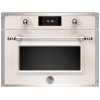 Духовой шкаф Bertazzoni F457HERMWTAX компактный с СВЧ - Элегантность и Функциональность для Вашей Кухни