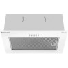 Вытяжка MEFERI SMARTBOX45WH POWER - Эффективное решение для вашей кухни