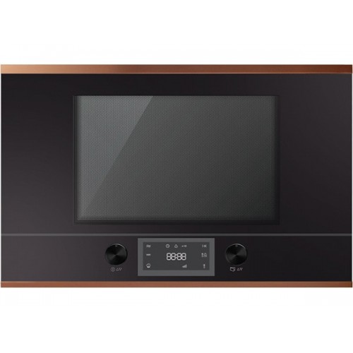 H1: СВЧ-печь Kuppersbusch MR 6330.0 S7 - Встраиваемая микроволновая печь для современного интерьера