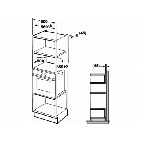 СВЧ-печь Kuppersberg HMW 625 B – Встраиваемая микроволновая печь с современным дизайном и функциями