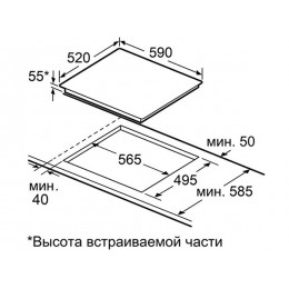 Варочная панель MAUNFELD CVI594STBKC 59 см, индукционная, черная, 4 конфорки, стеклокерамика, 6400 Вт, таймер, слайдерное управление, SKU 35505.