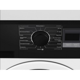 Сушильная машина MAUNFELD MFDM168WH03B, 8 кг, белая/черная, 60 см, A+, 16 режимов, SKU 33606