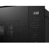СВЧ-печь Kuppersberg HMW 651 B - Встраиваемая Микроволновая Печь с Современным Дизайном