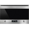 СВЧ-печь SMEG MP322X1 встраиваемая - Эффективное решение для вашей кухни