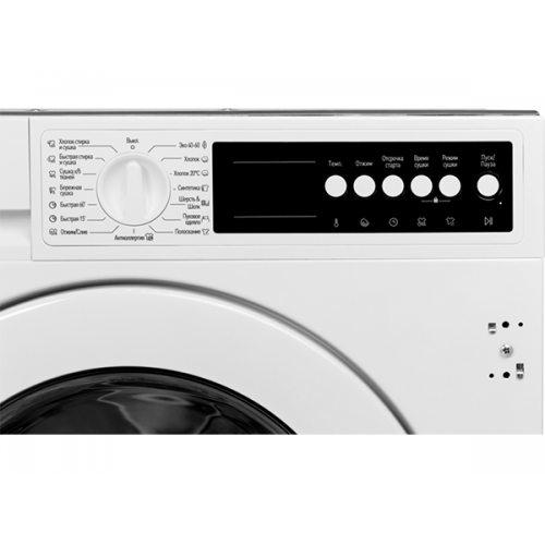 Стирально-сушильная машина GRAUDE EWTA 80.1 – Встраиваемая модель для эффективной стирки и сушки одежды