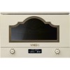 СВЧ-печь SMEG MP722PO встраиваемая - Элегантное решение для вашей кухни