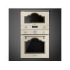 СВЧ-печь SMEG MP722PO встраиваемая - Элегантное решение для вашей кухни