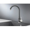 Смеситель Granula ST-4031, графит