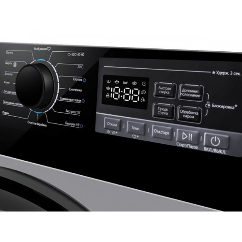 Стиральная машина MAUNFELD MFWM1410STSL03 — надежное решение для вашего дома с современными функциями и стильным дизайном