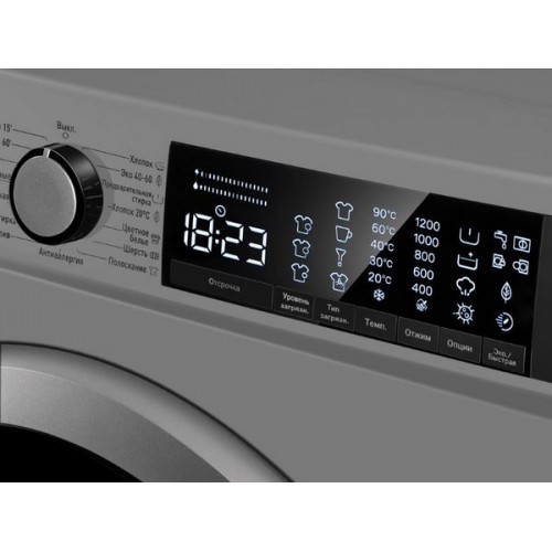 Стиральная машина MAUNFELD MFWM128SL400 ST INVERTER - Эффективная стирка с инверторным мотором
