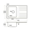 Мойка Omoikiri Sagami 79-IN из нержавеющей стали - идеальный выбор для вашей кухни (4993735)