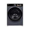 Стиральная машина Toshiba TW-T25BZU115MWRU(MG) — надежное решение для вашего дома