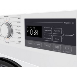 Сушильная машина MAUNFELD MFDM168WH02, 8 кг, A+, белый, 60 см, 16 режимов, 33545