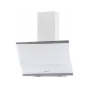 Вытяжка KRONA IRIDA 600 White Sensor – Эффективное решение для вашей кухни