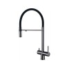 Смеситель Arona ARM 309 BLACK черный