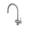 Смеситель Paulmark Heller He213218-BS (SS) - Брашированная сталь для кухни и ванной