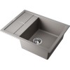 Мойка Omoikiri Sumi 65-GR Tetogranit в цвете Leningrad Grey - Качественное решение для вашей кухни