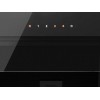 Вытяжка Kuppersberg INBLADE 60 B - Эффективное решение для вашей кухни
