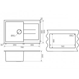 Мойка 30853 Kuchenstern PLAT 50, акрил, 780x500 мм, врезная