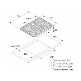 Варочная панель ASKO HG1776SB газовая 75 см, 5 зон, нержавеющая сталь, 26559