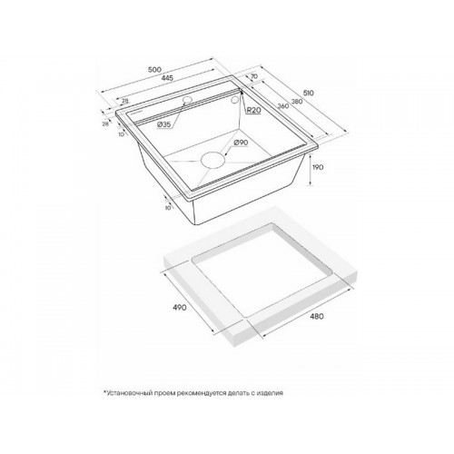 Мойка Paulmark Stepia 50 PM115051-GRM в сером металлике - Качество и стиль для вашей кухни