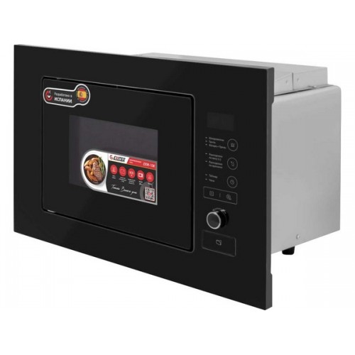 СВЧ-печь Exiteq EXM-108 Black - Встраиваемая Микроволновая Печь для Современной Кухни