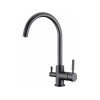 Смеситель Emar ECB - 3007 Dark