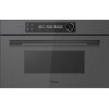 СВЧ-печь Midea MI9340GG-I встраиваемая - идеальное решение для вашей кухни