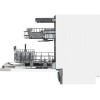 Посудомоечная машина Bertazzoni DW45S3IEPDV