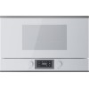 H1: Встраиваемая СВЧ-печь Kuppersbusch ML 6330.0 W3 - Эффективность и Стиль для Вашей Кухни