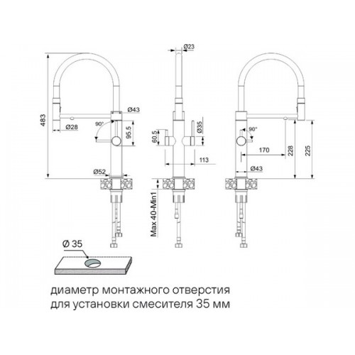 Смеситель Paulmark Nexus Diamond ND613999-GM вороненая сталь - купить по выгодной цене в интернет-магазине