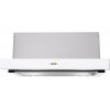 Вытяжка EXITEQ EX-1145 White - Эффективное решение для вашей кухни