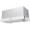 Вытяжка EXITEQ EX-1145 White - Эффективное решение для вашей кухни